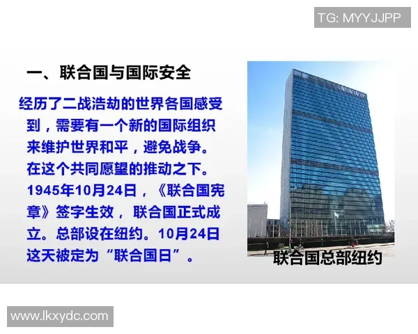 足球明星联合发声呼吁和平停止战争为世界带来希望与团结