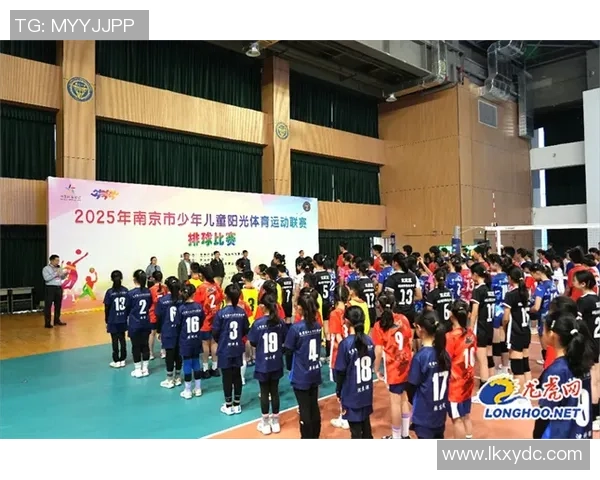 南京排球队的力量变革引发热议新篇章展现团队精神与竞技实力