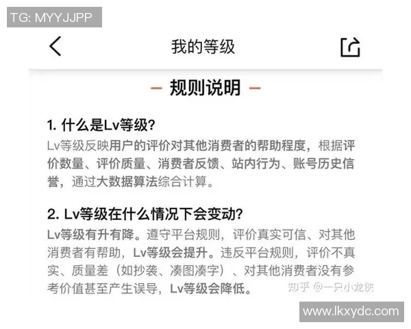 重庆乒乓球队在洲际杯中的速度表现分析与点评